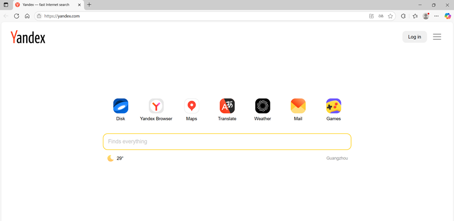 搜索引擎是什么?搜索引擎有哪些?(图1)
